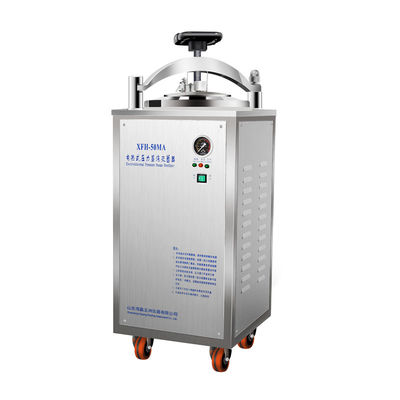 L'acqua ha tagliato gli sterilizzatori verticale 340 x 525mm dell'autoclave della protezione