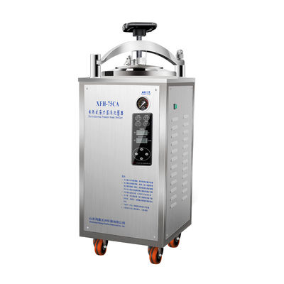 Tre sterilizzatore verticale dell'autoclave della valvola 75L protetto contro le esplosioni