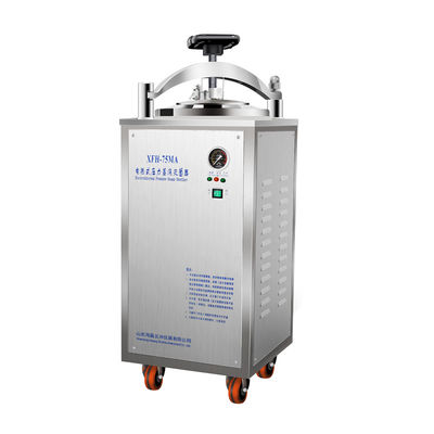 Tre sterilizzatore verticale dell'autoclave della valvola 75L protetto contro le esplosioni