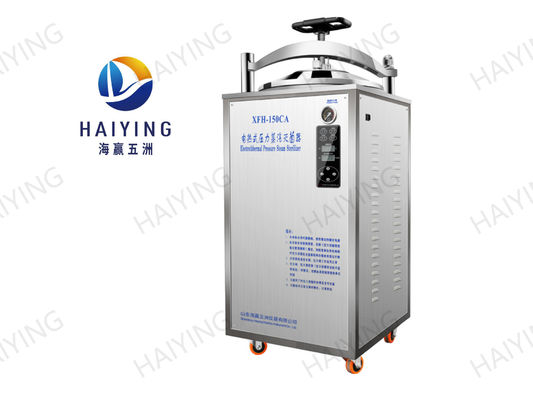 acciaio inossidabile del vapore 150L dello sterilizzatore del CE verticale dell'autoclave