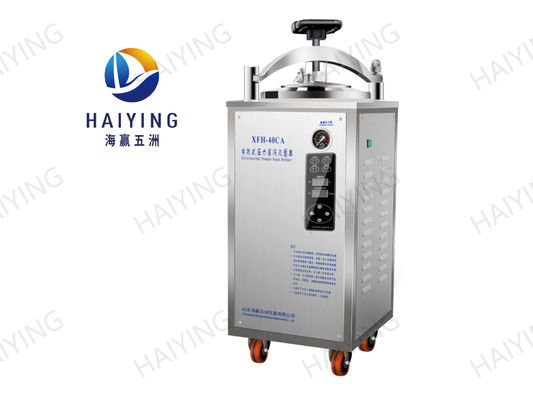 valvola di sicurezza verticale dello sterilizzatore dell'autoclave del Mpa 50L 0,23