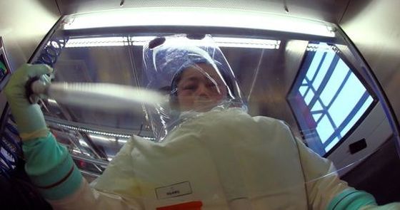 Laboratori chimici del Governo di biosicurezza di BSC dell'unità dell'alimento