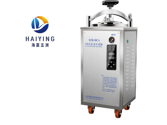 acciaio inossidabile dello sterilizzatore 304 verticali portatili dell'autoclave 30L