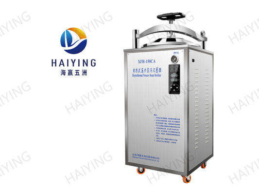 sterilizzatore verticale dell'autoclave 150L
