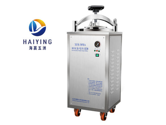 Controllo di riscaldamento elettrico dello sterilizzatore verticale dell'autoclave di 400MM