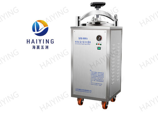 Apertura verticale di traduzione del volante dello sterilizzatore dell'autoclave del CE