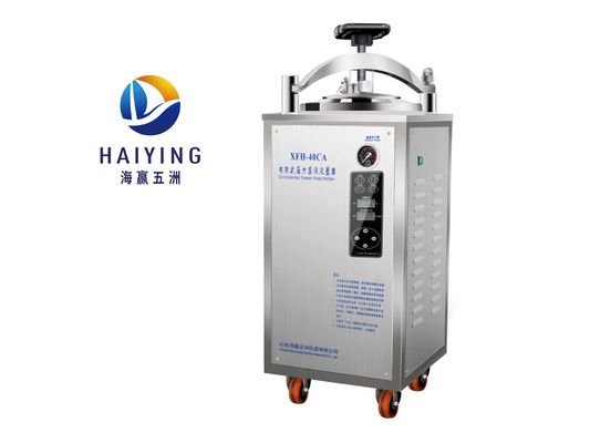 riscaldamento elettrico dello sterilizzatore verticale dell'autoclave 40L