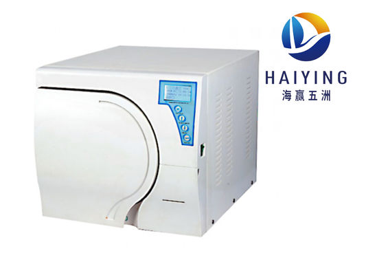 Controllo da tavolino OTORINOLARINGOIATRICO della scheda madre del microcomputer dello sterilizzatore dell'autoclave